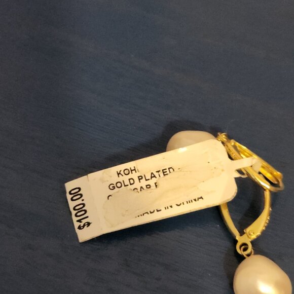 NEW 14k gold plated 925 sterling silver faux pearl drop earrings KHOLS - Picture 7 of 7